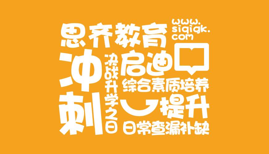 新蔡县VI设计失去焦点的4个迹象