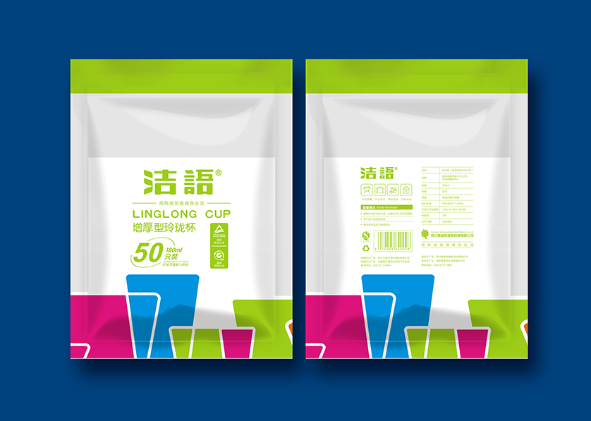 新蔡县VI设计公司